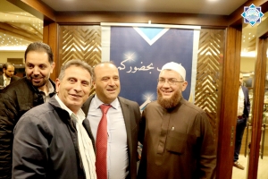 حفل عشاء جمعية الاتحاد الإسلامي في البقاع