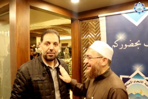 حفل عشاء جمعية الاتحاد الإسلامي في البقاع