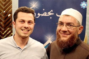 حفل عشاء جمعية الاتحاد الإسلامي في البقاع