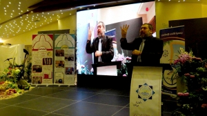 حفل عشاء جمعية الاتحاد الإسلامي في البقاع