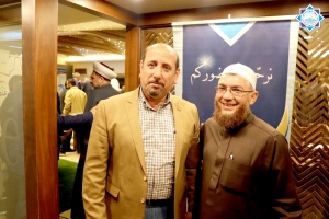 حفل عشاء جمعية الاتحاد الإسلامي في البقاع