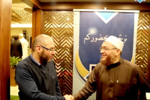 حفل عشاء جمعية الاتحاد الإسلامي في البقاع