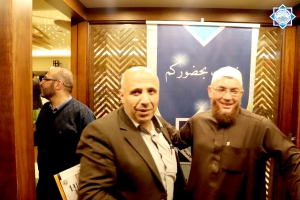 حفل عشاء جمعية الاتحاد الإسلامي في البقاع