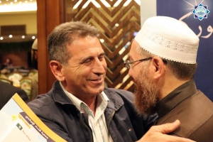 حفل عشاء جمعية الاتحاد الإسلامي في البقاع