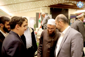 حفل عشاء جمعية الاتحاد الإسلامي في البقاع