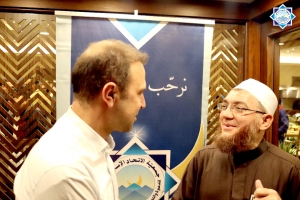 حفل عشاء جمعية الاتحاد الإسلامي في البقاع