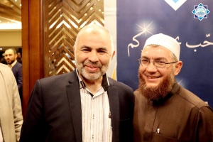 حفل عشاء جمعية الاتحاد الإسلامي في البقاع