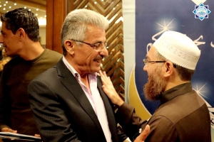 حفل عشاء جمعية الاتحاد الإسلامي في البقاع