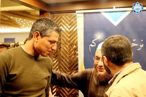 حفل عشاء جمعية الاتحاد الإسلامي في البقاع