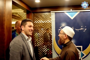 حفل عشاء جمعية الاتحاد الإسلامي في البقاع