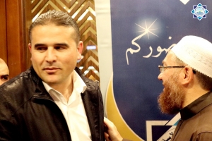 حفل عشاء جمعية الاتحاد الإسلامي في البقاع