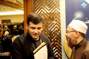 حفل عشاء جمعية الاتحاد الإسلامي في البقاع