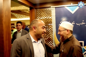 حفل عشاء جمعية الاتحاد الإسلامي في البقاع