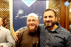 حفل عشاء جمعية الاتحاد الإسلامي في البقاع