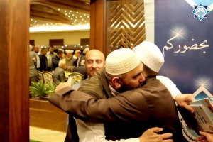 حفل عشاء جمعية الاتحاد الإسلامي في البقاع