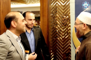 حفل عشاء جمعية الاتحاد الإسلامي في البقاع