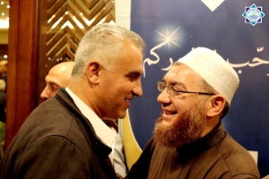 حفل عشاء جمعية الاتحاد الإسلامي في البقاع