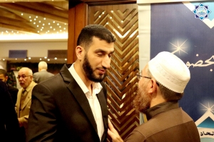 حفل عشاء جمعية الاتحاد الإسلامي في البقاع