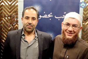 حفل عشاء جمعية الاتحاد الإسلامي في البقاع