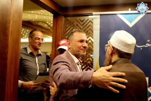 حفل عشاء جمعية الاتحاد الإسلامي في البقاع