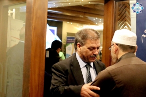 حفل عشاء جمعية الاتحاد الإسلامي في البقاع