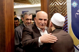 حفل عشاء جمعية الاتحاد الإسلامي في البقاع