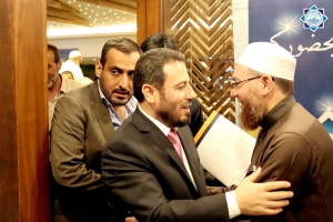 حفل عشاء جمعية الاتحاد الإسلامي في البقاع