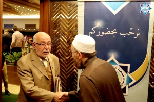 حفل عشاء جمعية الاتحاد الإسلامي في البقاع