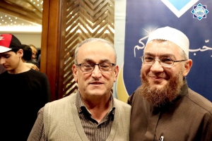 حفل عشاء جمعية الاتحاد الإسلامي في البقاع