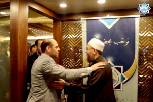 حفل عشاء جمعية الاتحاد الإسلامي في البقاع