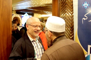 حفل عشاء جمعية الاتحاد الإسلامي في البقاع