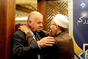 حفل عشاء جمعية الاتحاد الإسلامي في البقاع