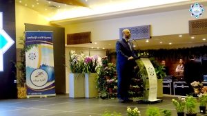 حفل عشاء جمعية الاتحاد الإسلامي في البقاع