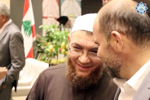 حفل عشاء جمعية الاتحاد الإسلامي في البقاع