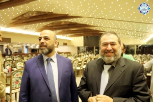 حفل عشاء جمعية الاتحاد الإسلامي في البقاع