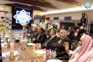 حفل عشاء جمعية الاتحاد الإسلامي في البقاع
