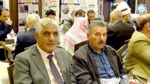 حفل عشاء جمعية الاتحاد الإسلامي في البقاع