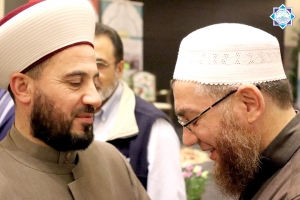 حفل عشاء جمعية الاتحاد الإسلامي في البقاع