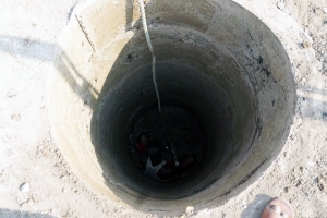 مؤسسة نماء: بئر البركة - غانا، صدقة جارية عن آل البرازي وآل البيومي