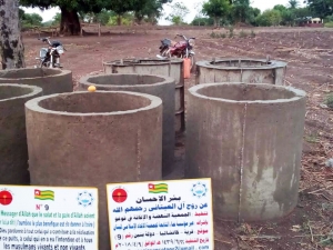 مؤسسة نماء: حفر بئر “الإحسان” في دولة بنين - إفريقيا