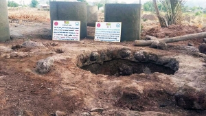 مؤسسة نماء: حفر بئر “الزهراء” في دولة توغو – إفريقيا