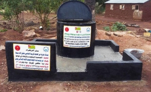 مؤسسة نماء: حفر بئر “الزهراء” في دولة توغو – إفريقيا