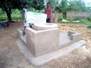 حفر بئر “السلام” في دولة غانا، وهو البئر 37 لمؤسسة نماء في إفريقيا