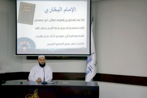 كيف تختارين تخصصك الجامعي؟ - اللقاء 3 ضمن سلسلة "بوصلة الحياة" مع الشيخ حسن قاطرجي