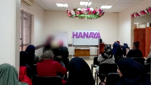 بشراكِ أم اليتيم.. محاضرة تفاعلية لأمهات مؤسسة نماء مع المستشارة الأسرية أ. فاطمة رمضان