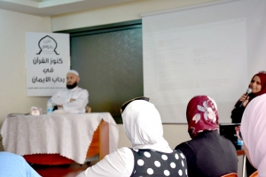 تراجع المسلمين عن دينهم.. اللقاء الثاني من لقاءات (بوصلة الحياة) مع الشيخ حسن قاطرجي في بيروت