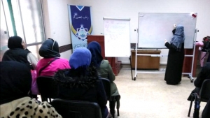 بشراكِ أم اليتيم (2).. محاضرة تفاعلية لأمهات مؤسسة نماء في بيروت مع المستشارة الأسرية أ. فاطمة رمضان