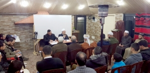 أربعة أيام علمية حافلة للعلامة الشيخ الملا صالح الغرسي في ضيافة جمعية الاتحاد الإسلامي