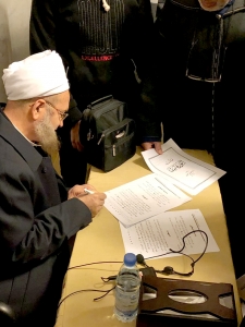 أربعة أيام علمية حافلة للعلامة الشيخ الملا صالح الغرسي في ضيافة جمعية الاتحاد الإسلامي