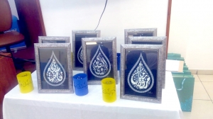 الحفل الختامي للدورة الشرعية للمهتديات في المنتدى للتعريف بالإسلام